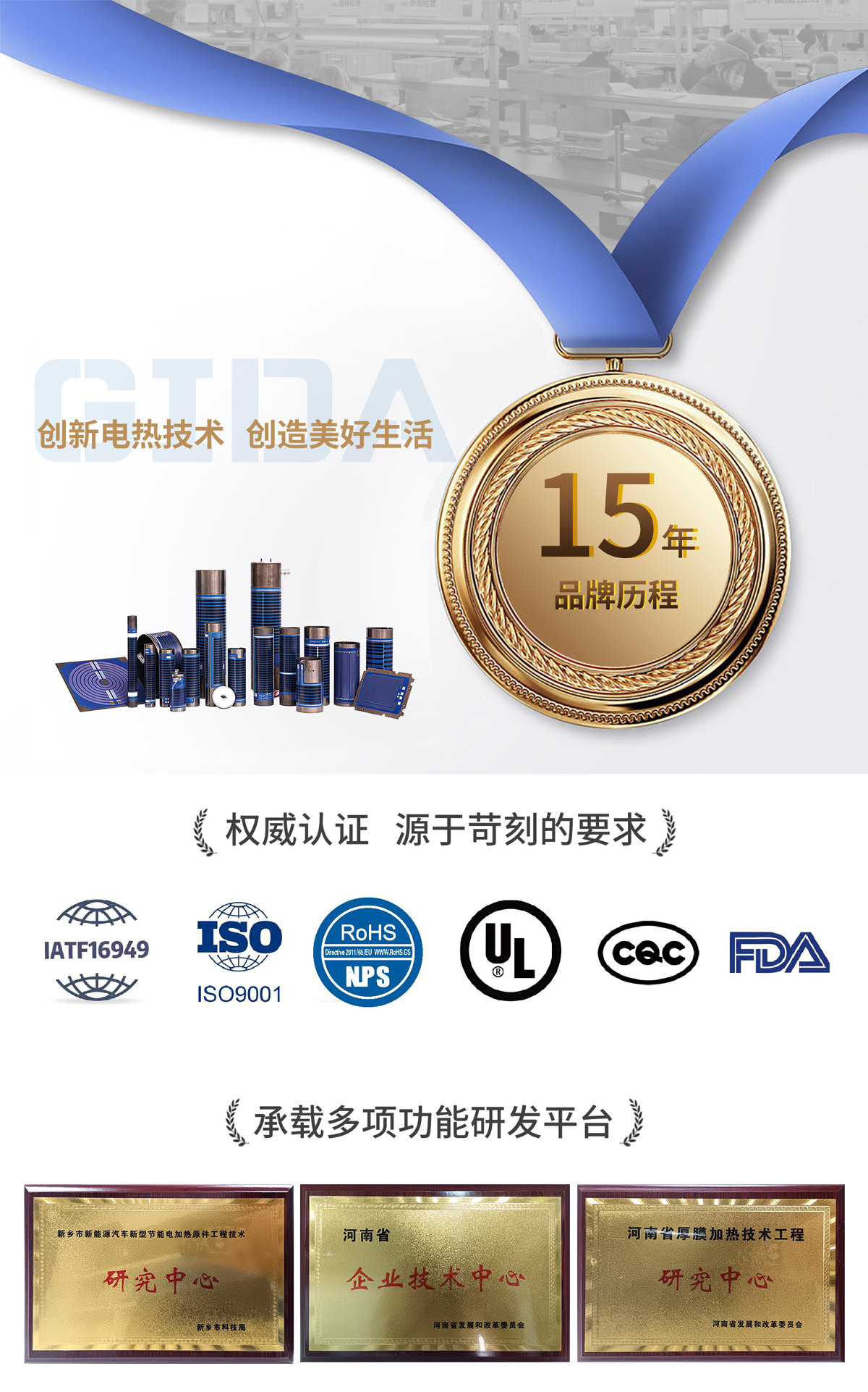 未標題-1
